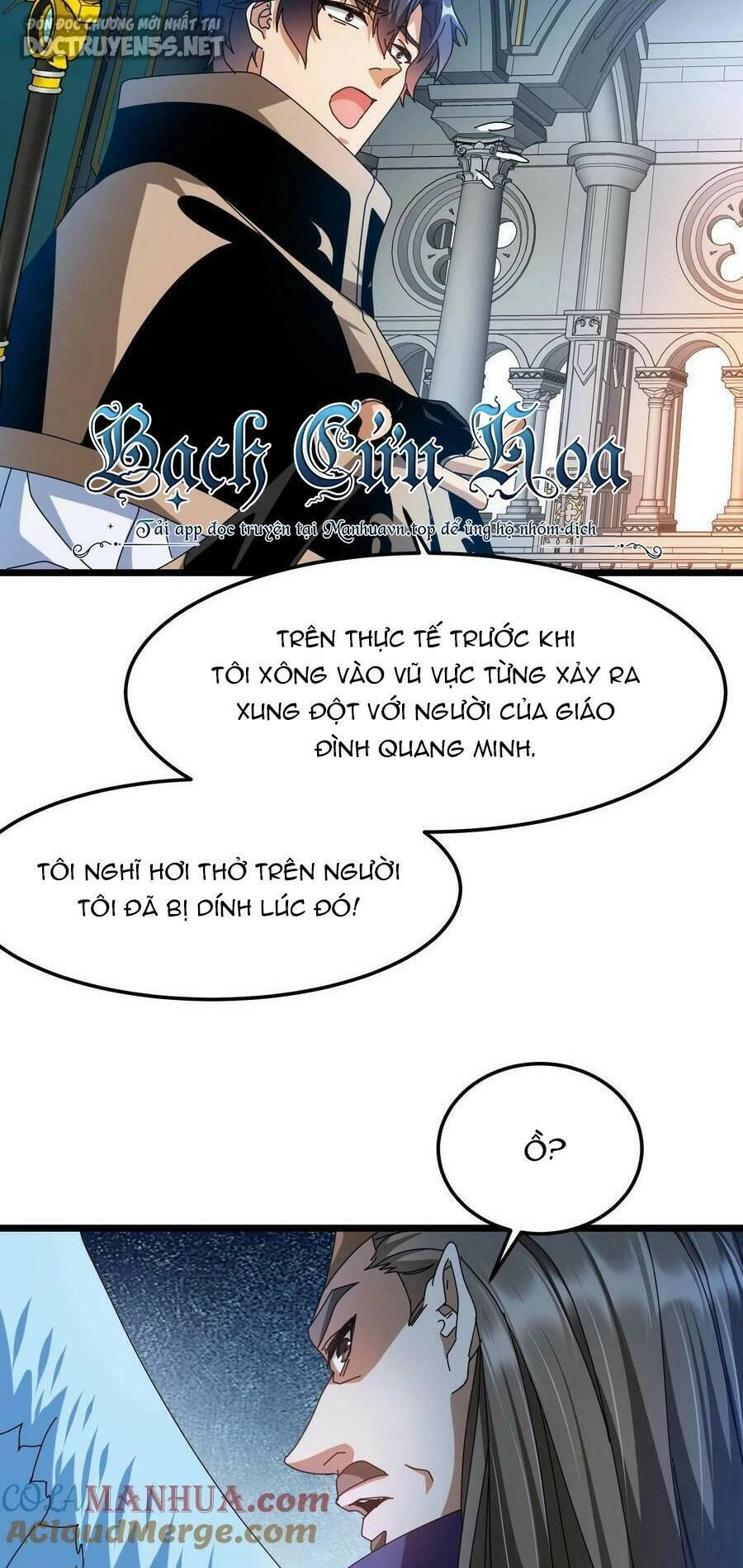 Đoạt Mạng Bằng Trị Liệu Thuật Chapter 85 - 7