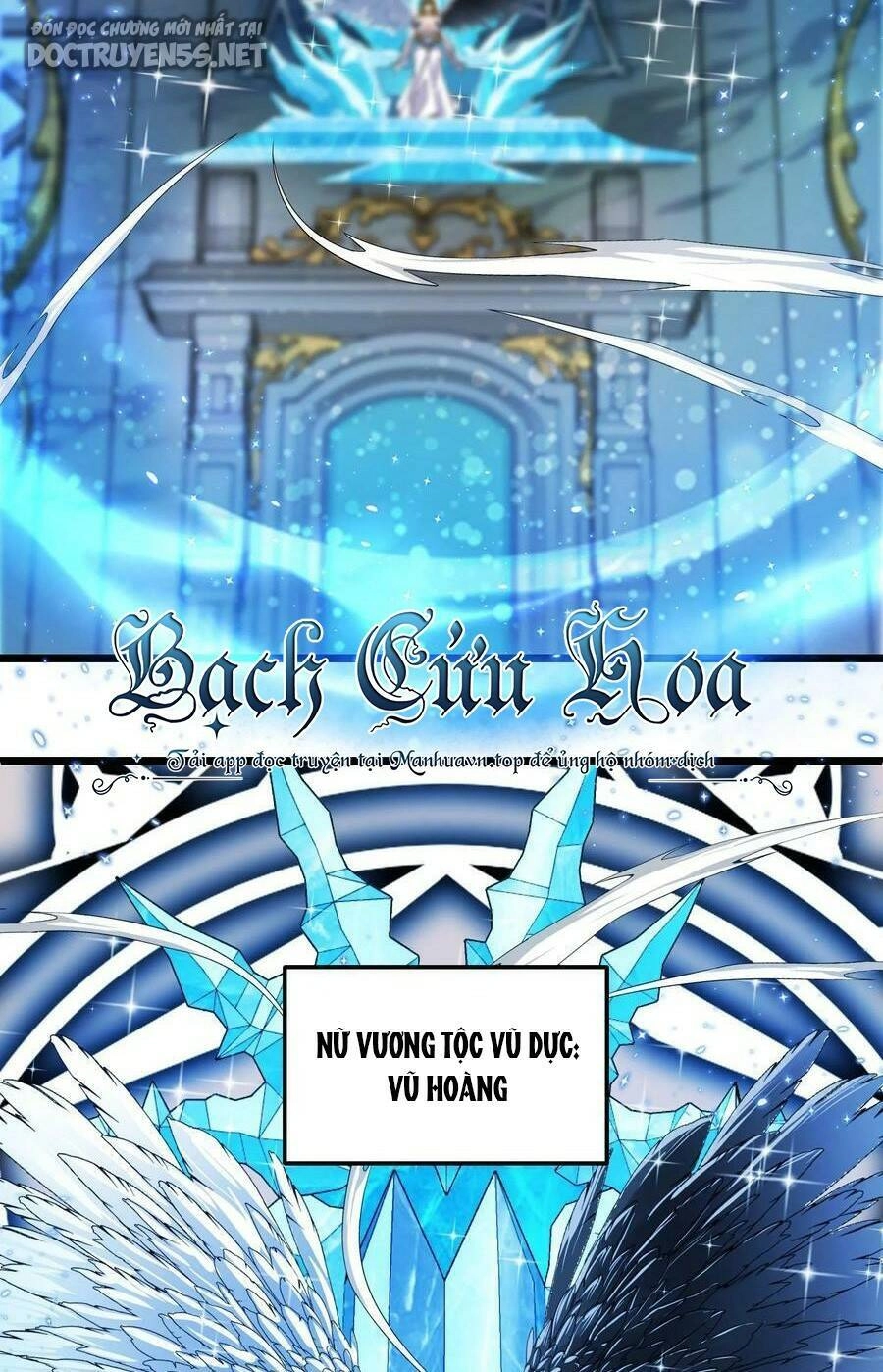 Đoạt Mạng Bằng Trị Liệu Thuật Chapter 85 - 22