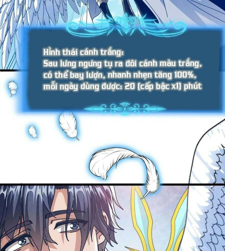 Đoạt Mạng Bằng Trị Liệu Thuật Chapter 87 - 22