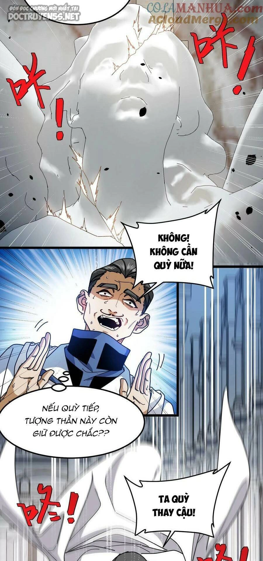 Đoạt Mạng Bằng Trị Liệu Thuật Chapter 90 - 17