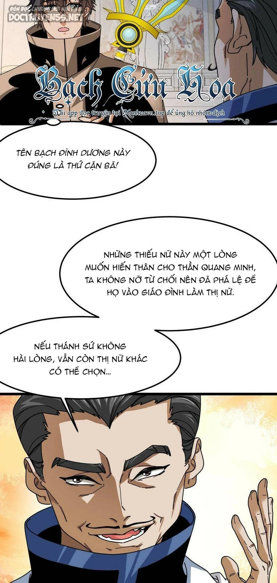 Đoạt Mạng Bằng Trị Liệu Thuật Chapter 91 - 4