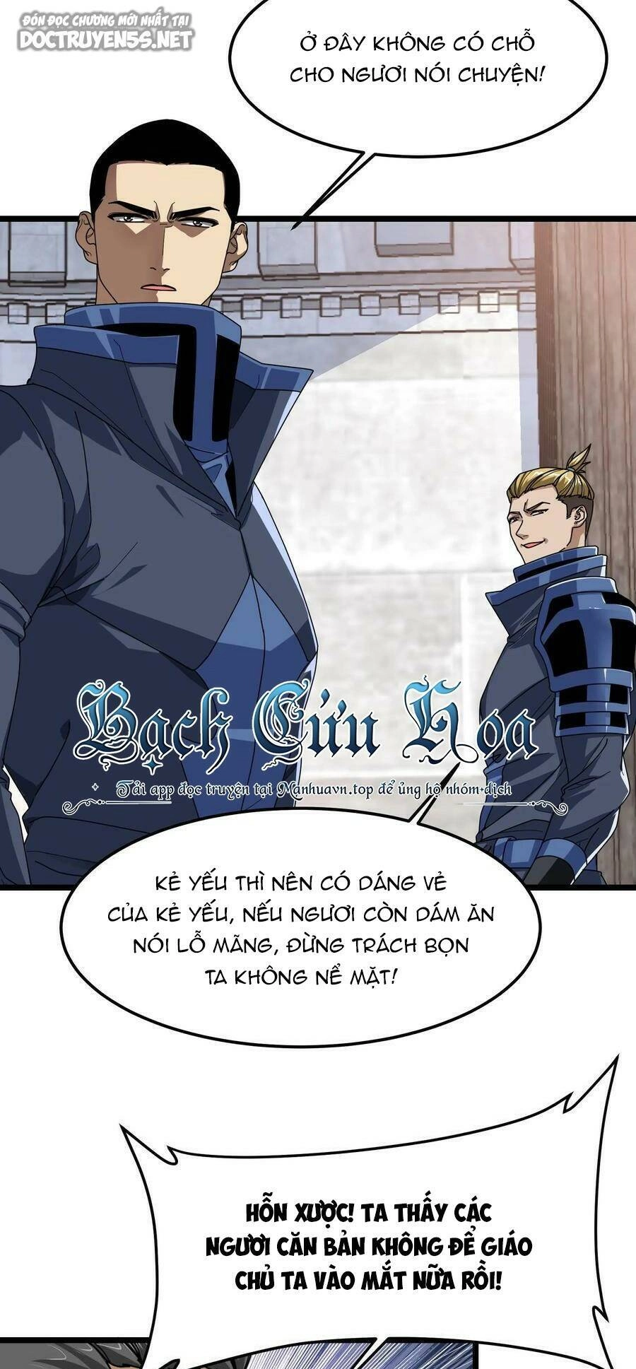 Đoạt Mạng Bằng Trị Liệu Thuật Chapter 92 - 3