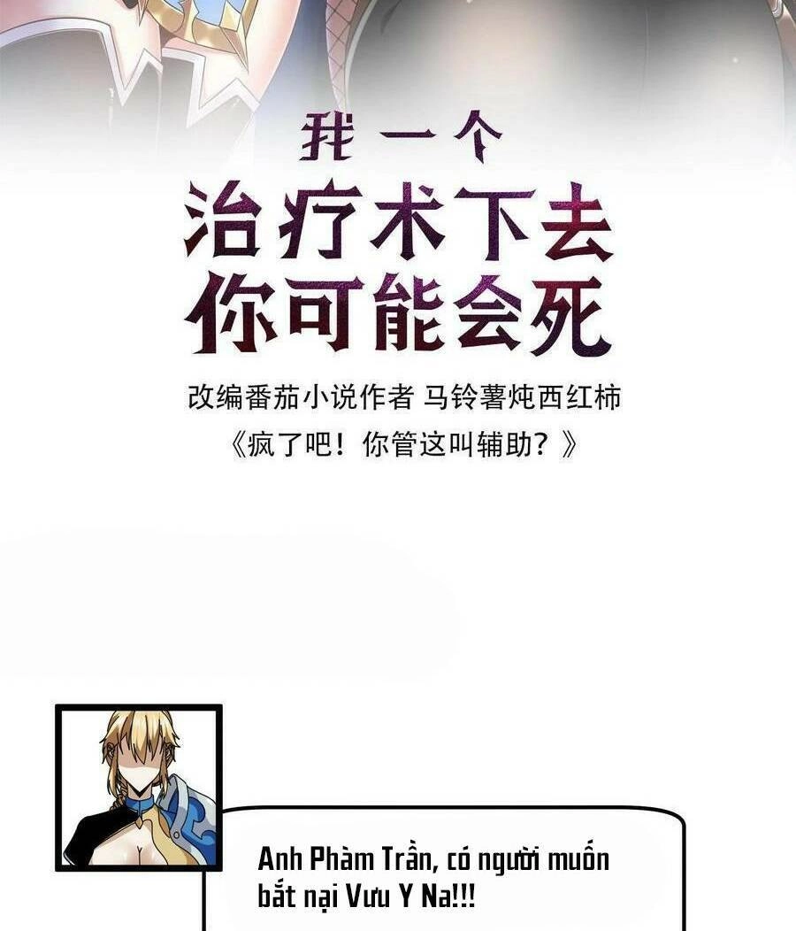 Đoạt Mạng Bằng Trị Liệu Thuật Chapter 95 - 4