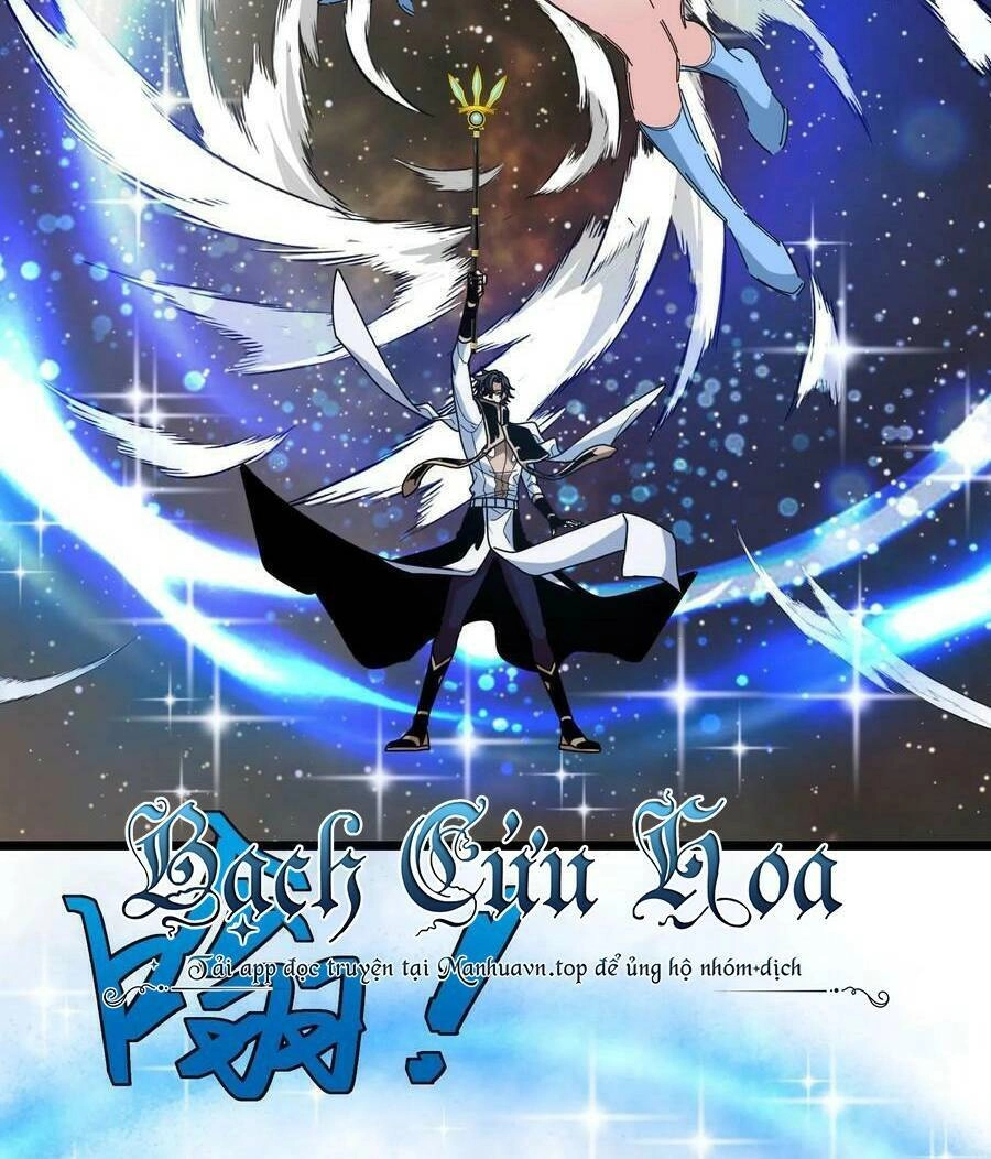 Đoạt Mạng Bằng Trị Liệu Thuật Chapter 95 - 6