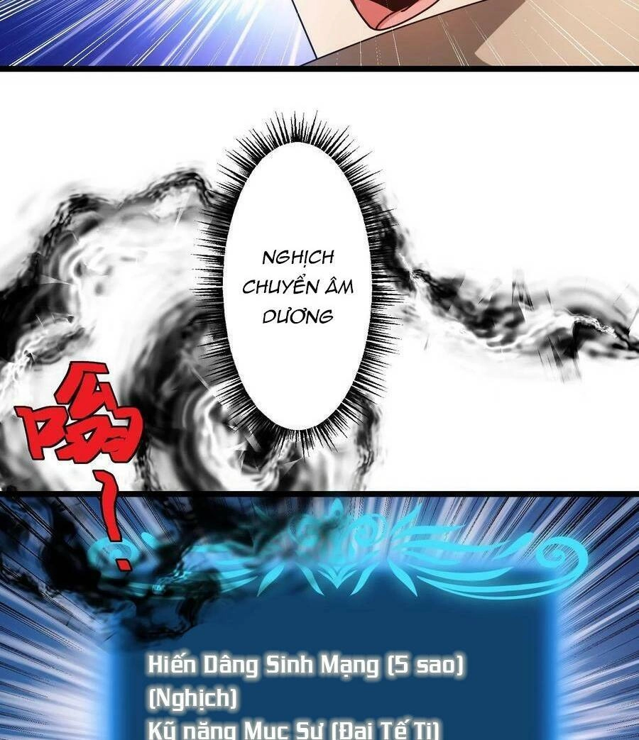 Đoạt Mạng Bằng Trị Liệu Thuật Chapter 96 - 20