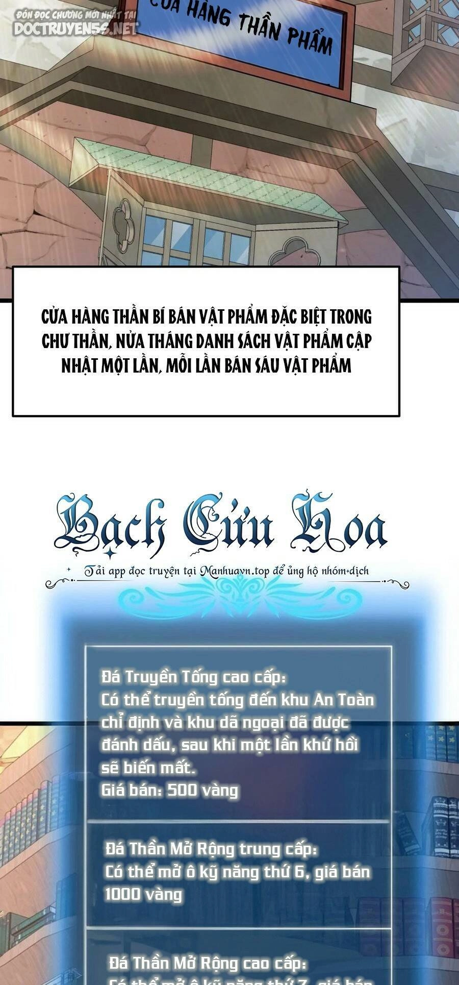 Đoạt Mạng Bằng Trị Liệu Thuật Chapter 98 - 20