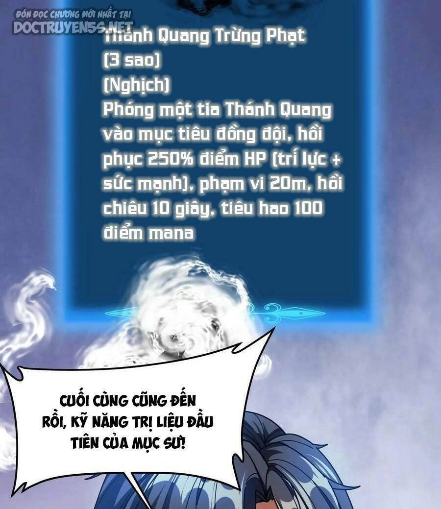 Đoạt Mạng Bằng Trị Liệu Thuật Chapter 98 - 23
