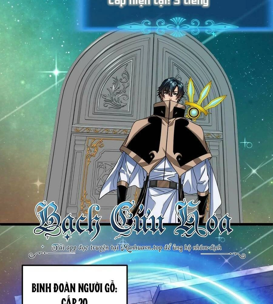 Đoạt Mạng Bằng Trị Liệu Thuật Chapter 99 - 6