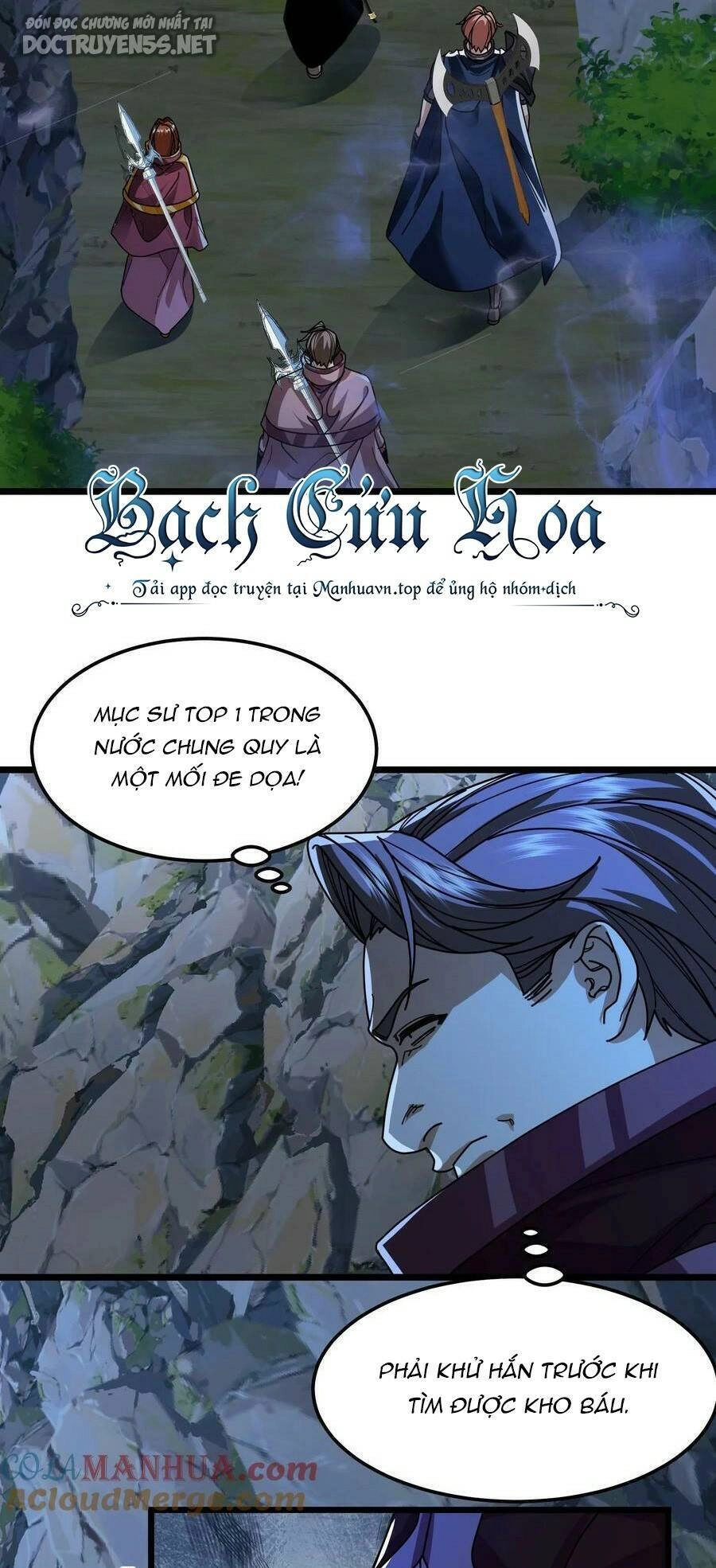 Đoạt Mạng Bằng Trị Liệu Thuật Chapter 99 - 27