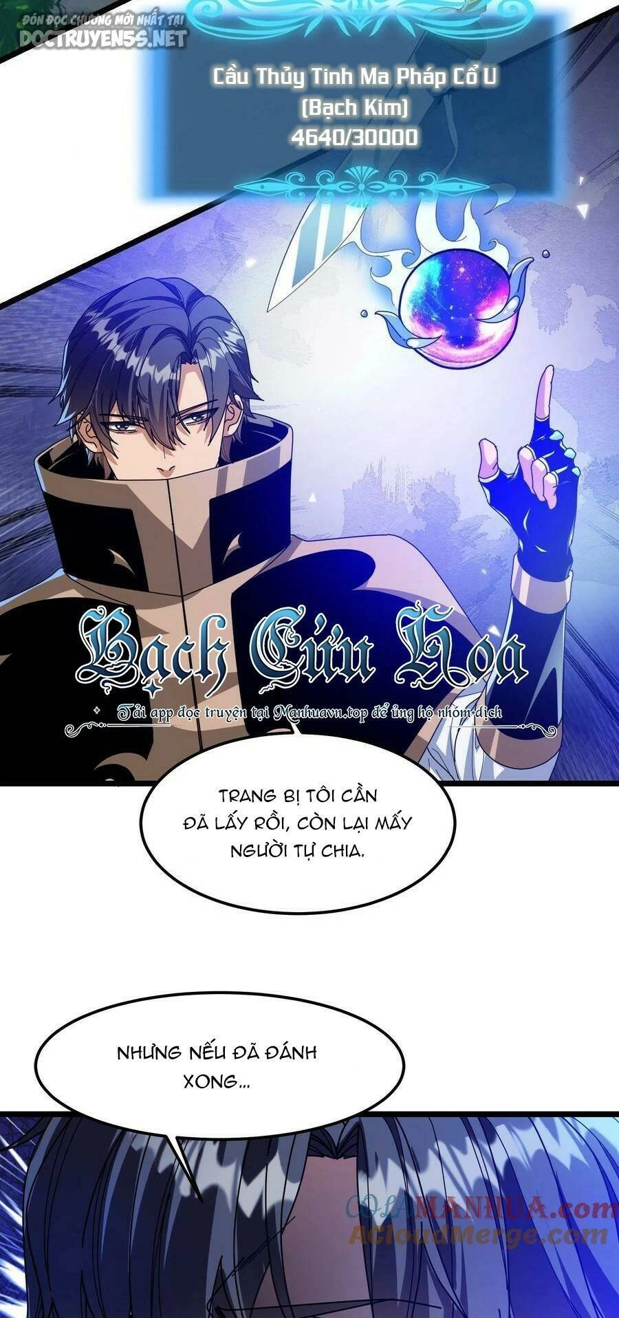 Đoạt Mạng Bằng Trị Liệu Thuật Chapter 100 - 30