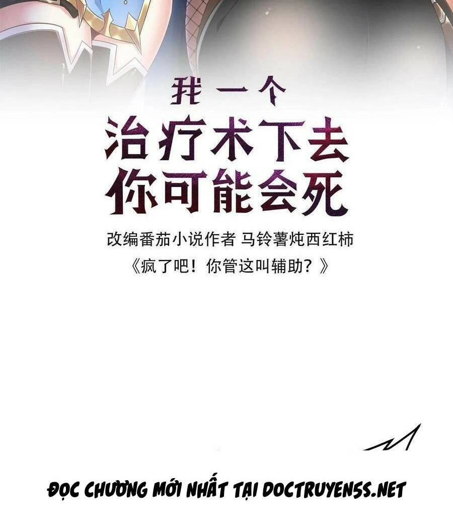 Đoạt Mạng Bằng Trị Liệu Thuật Chapter 102 - 2