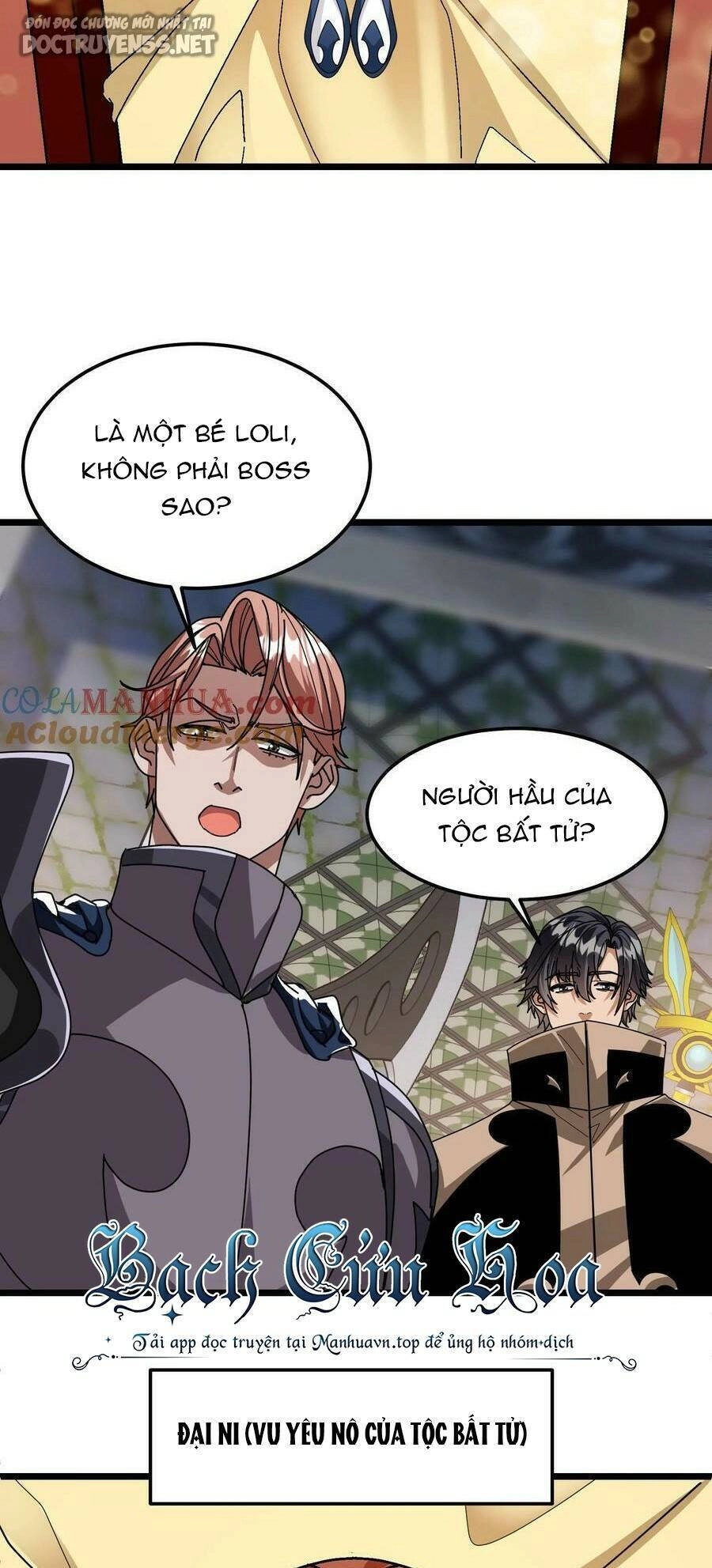 Đoạt Mạng Bằng Trị Liệu Thuật Chapter 104 - 23