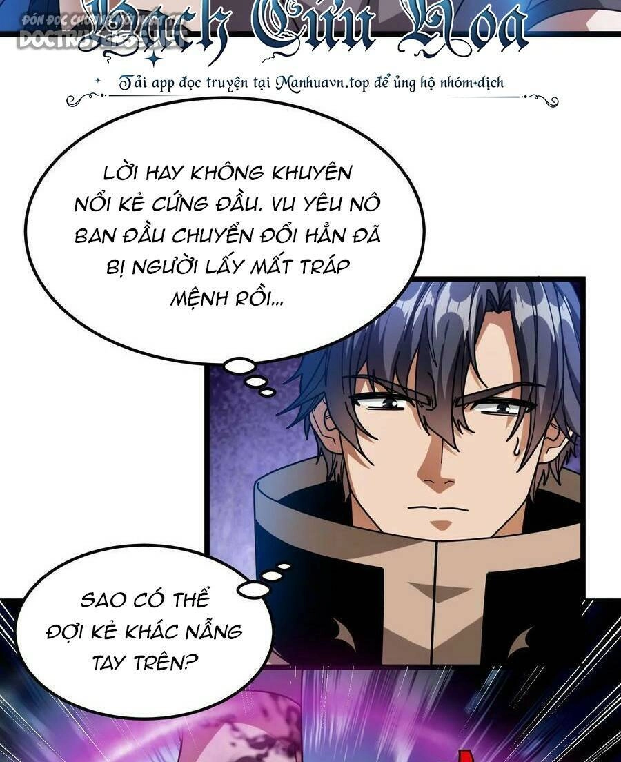 Đoạt Mạng Bằng Trị Liệu Thuật Chapter 105 - 7