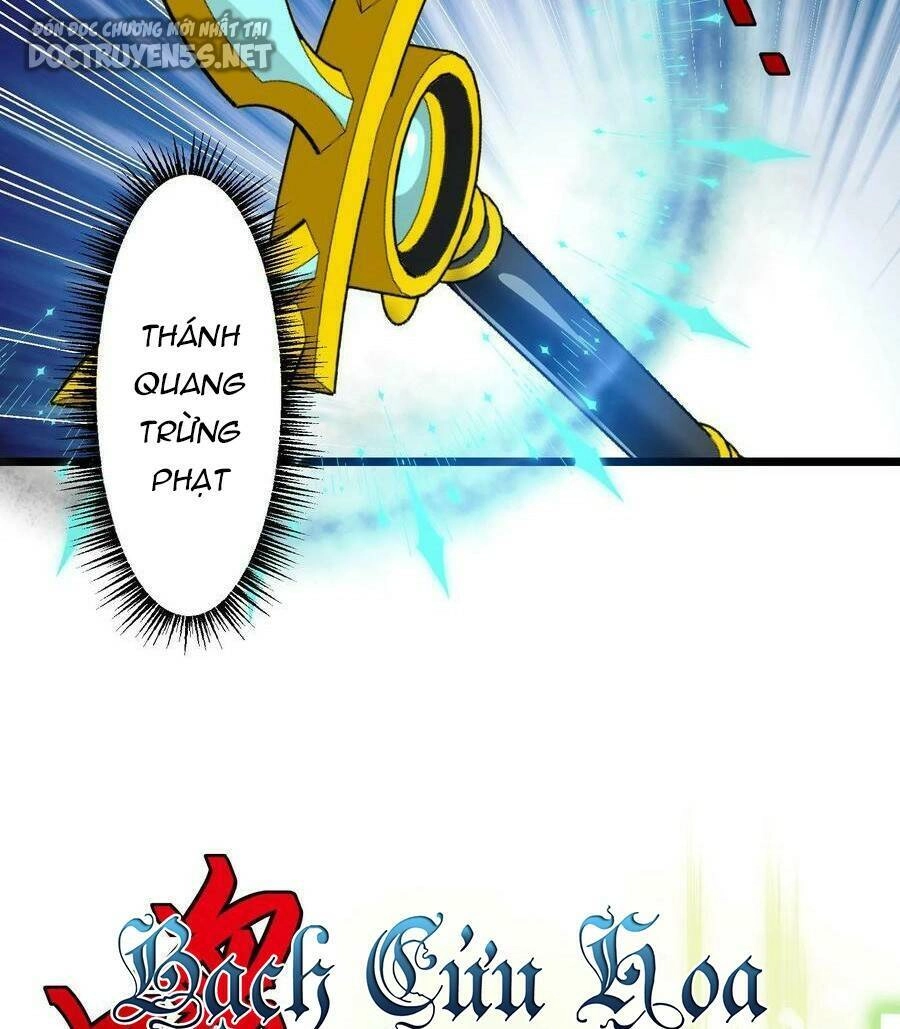 Đoạt Mạng Bằng Trị Liệu Thuật Chapter 105 - 13