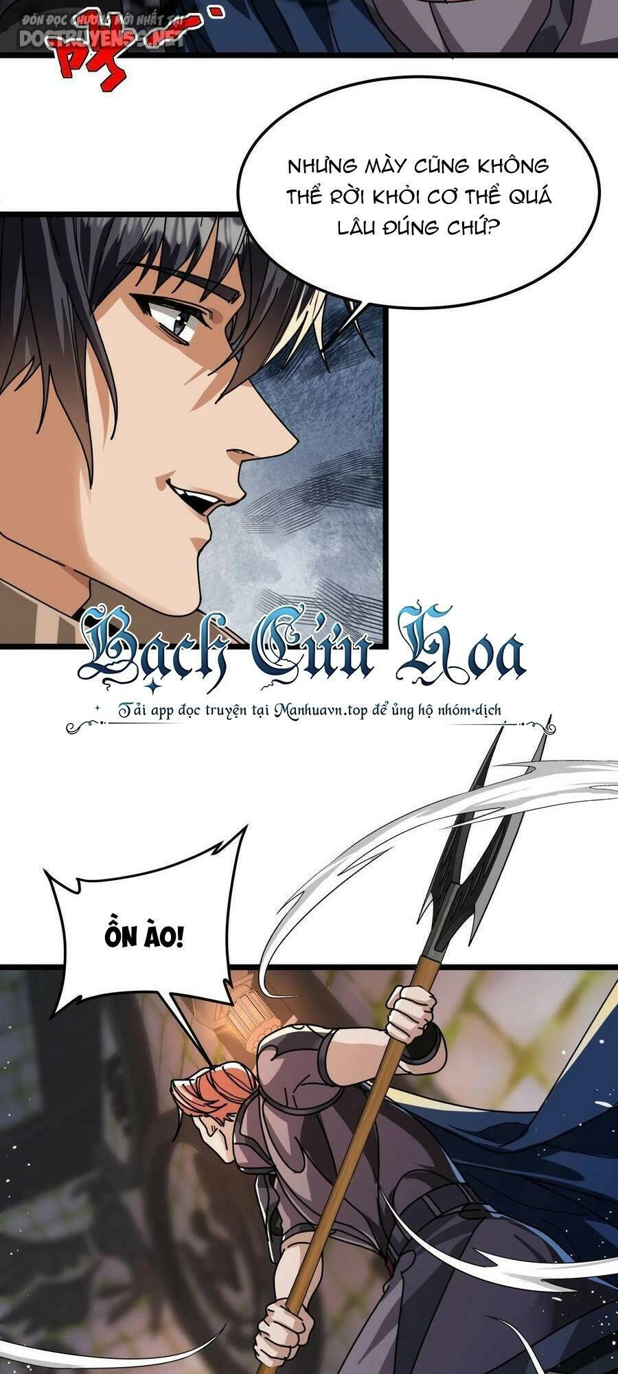 Đoạt Mạng Bằng Trị Liệu Thuật Chapter 106 - 8