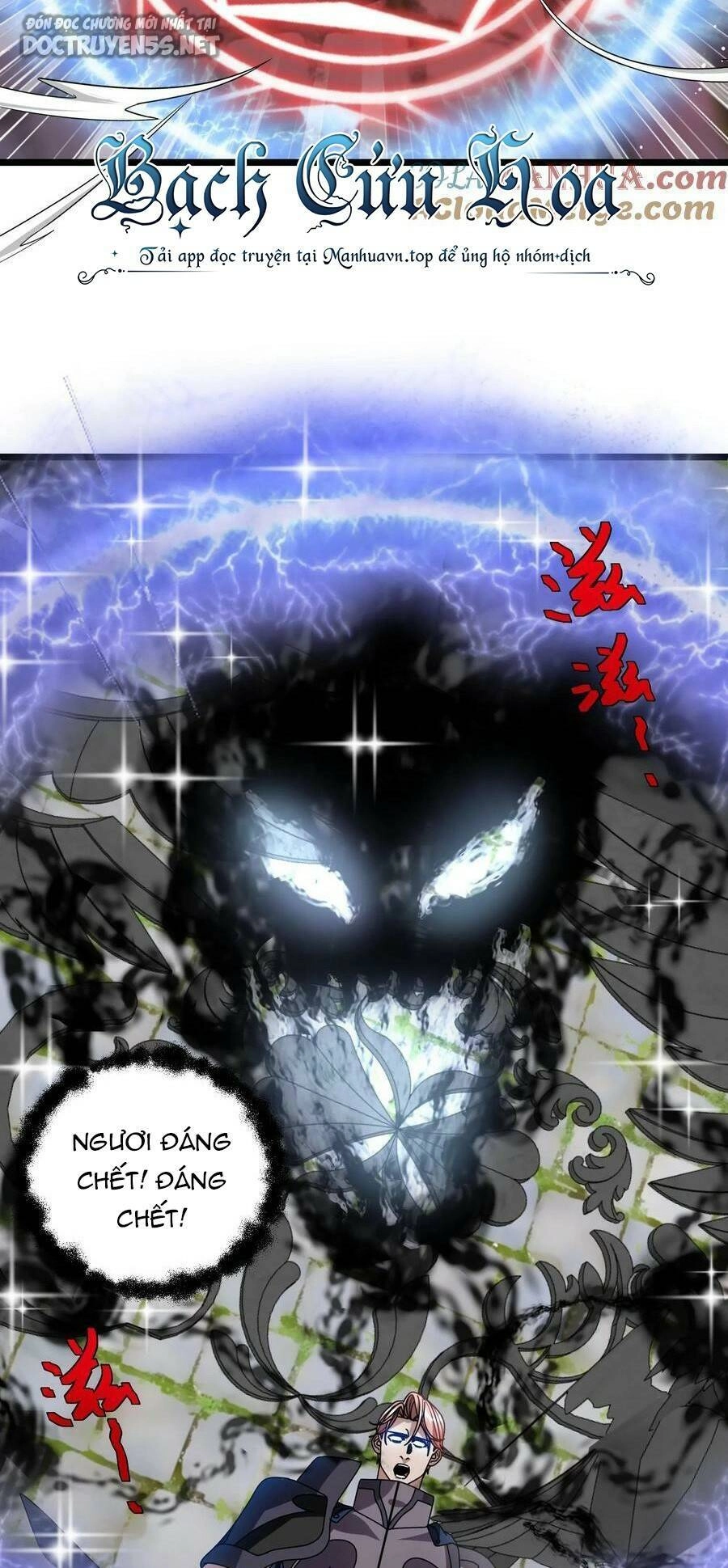 Đoạt Mạng Bằng Trị Liệu Thuật Chapter 106 - 15