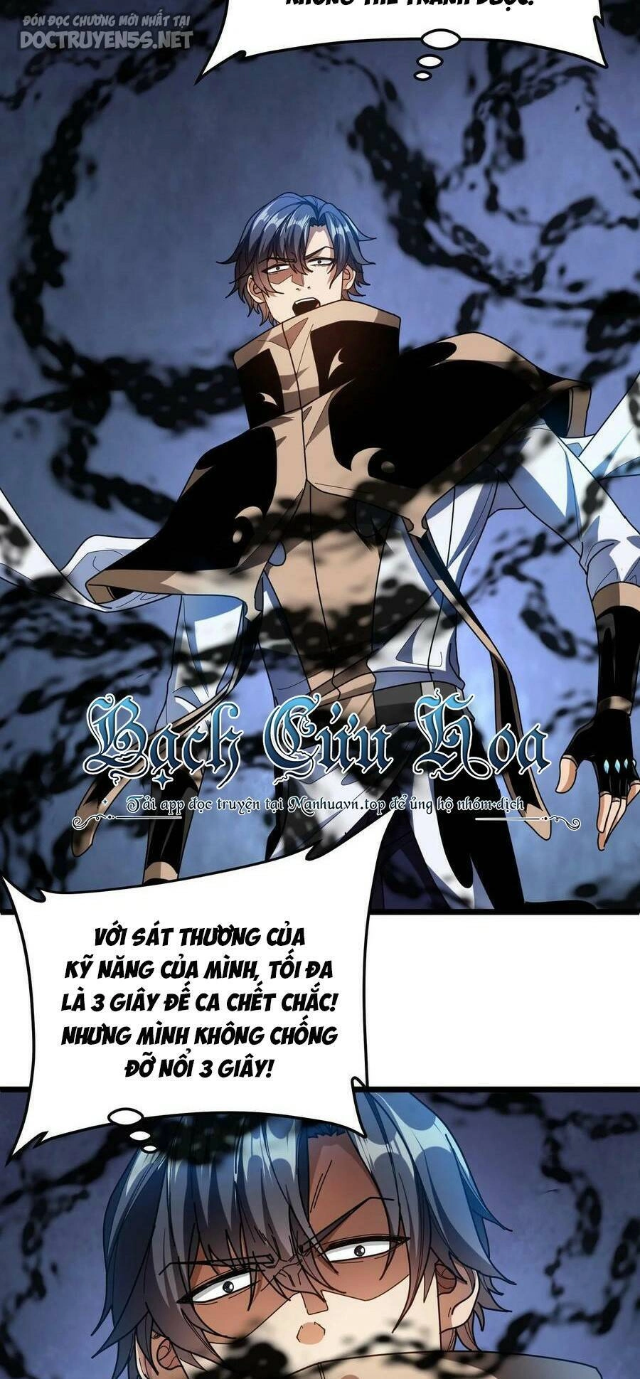 Đoạt Mạng Bằng Trị Liệu Thuật Chapter 106 - 17