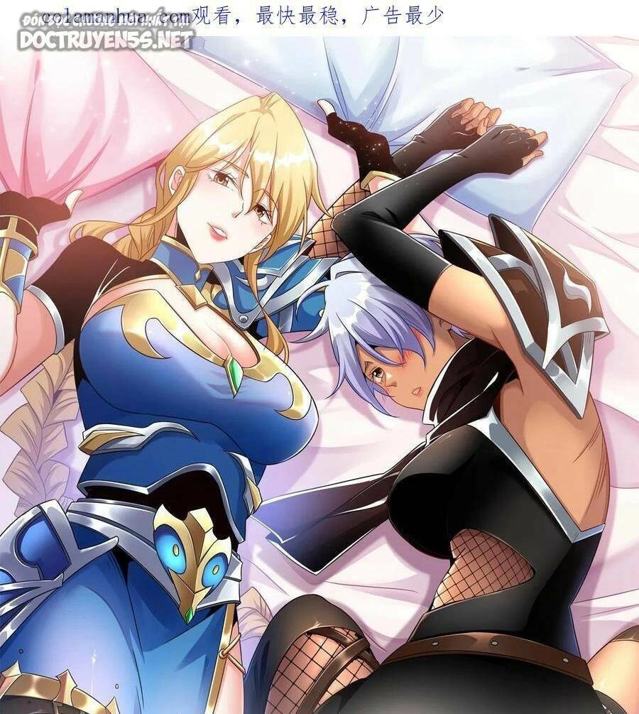 Đoạt Mạng Bằng Trị Liệu Thuật Chapter 109 - 1