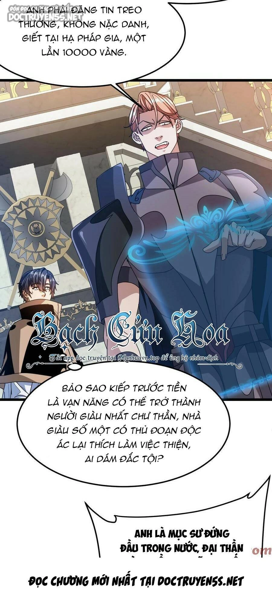 Đoạt Mạng Bằng Trị Liệu Thuật Chapter 109 - 23