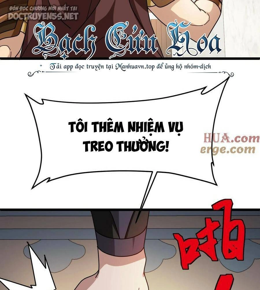 Đoạt Mạng Bằng Trị Liệu Thuật Chapter 110 - 14