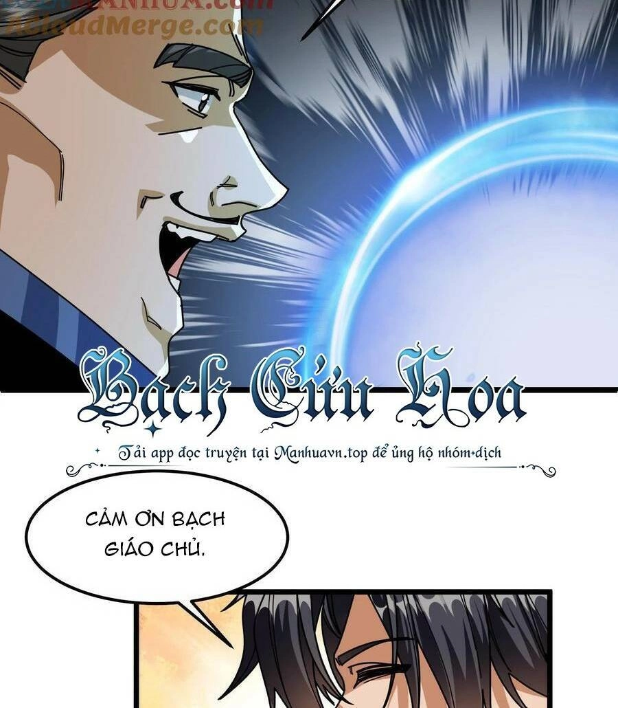 Đoạt Mạng Bằng Trị Liệu Thuật Chapter 113 - 12