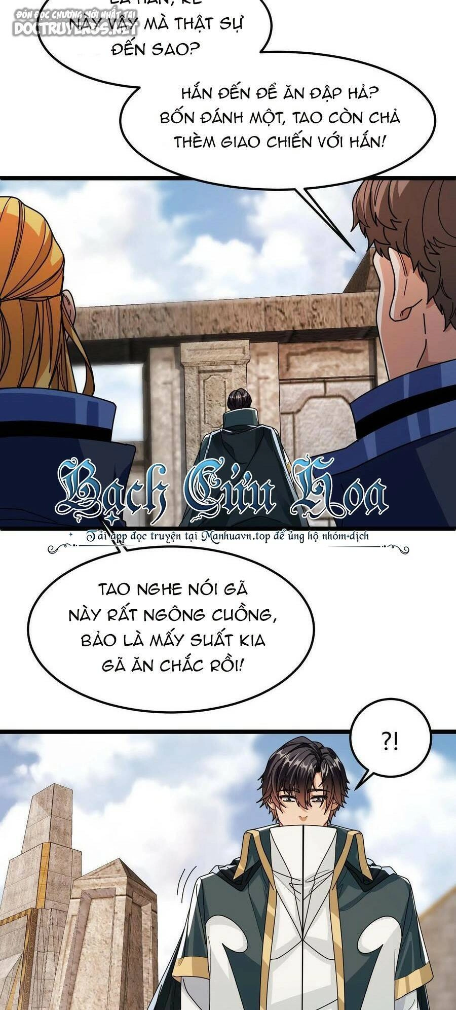 Đoạt Mạng Bằng Trị Liệu Thuật Chapter 114 - 15