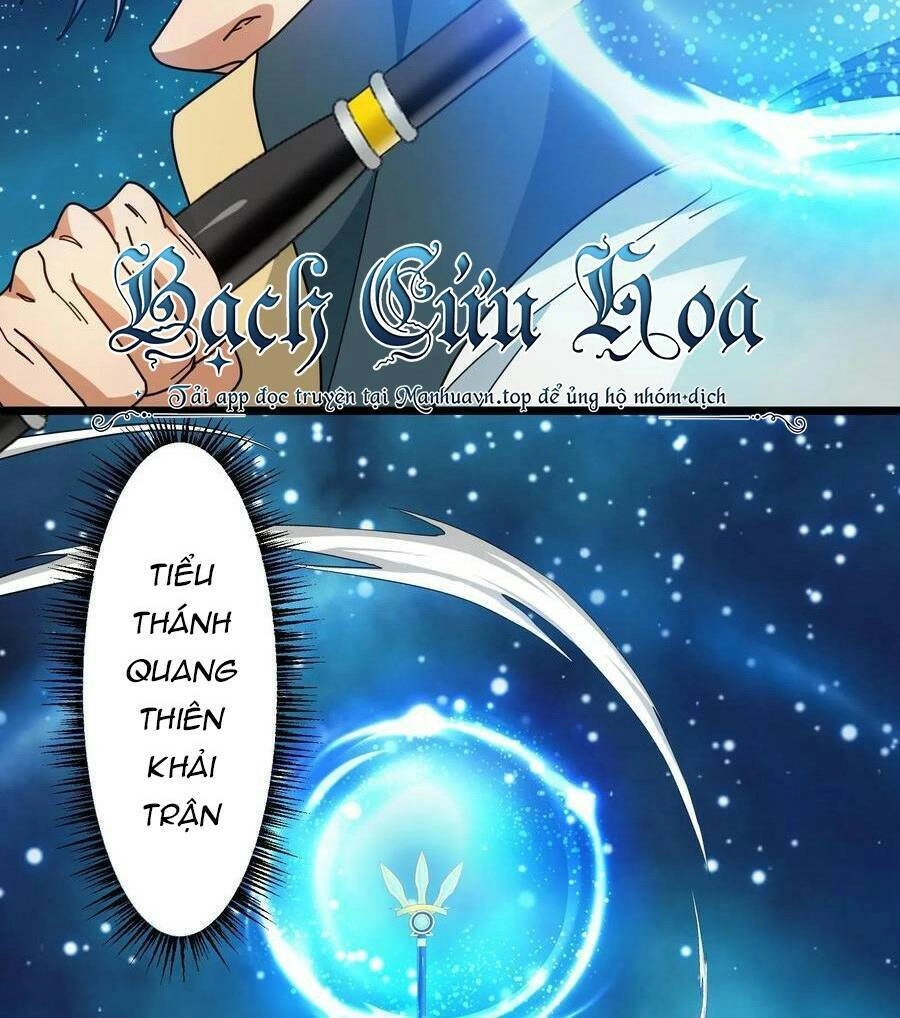 Đoạt Mạng Bằng Trị Liệu Thuật Chapter 117 - 22