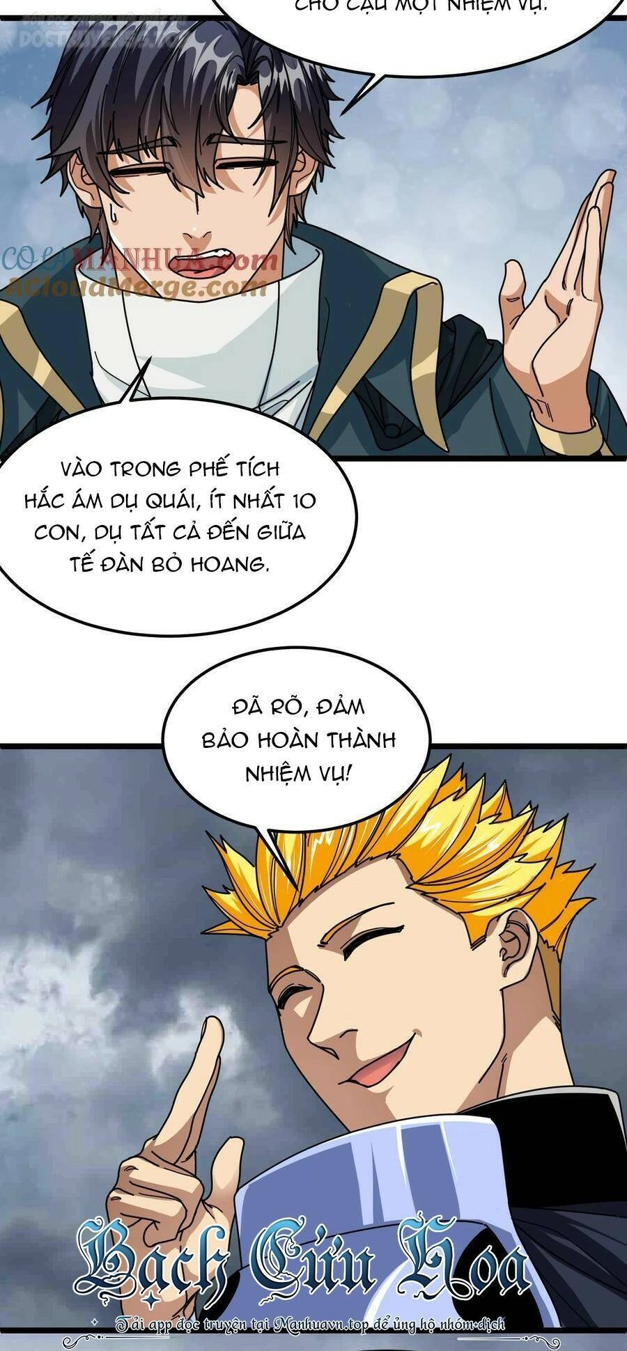 Đoạt Mạng Bằng Trị Liệu Thuật Chapter 121 - 6