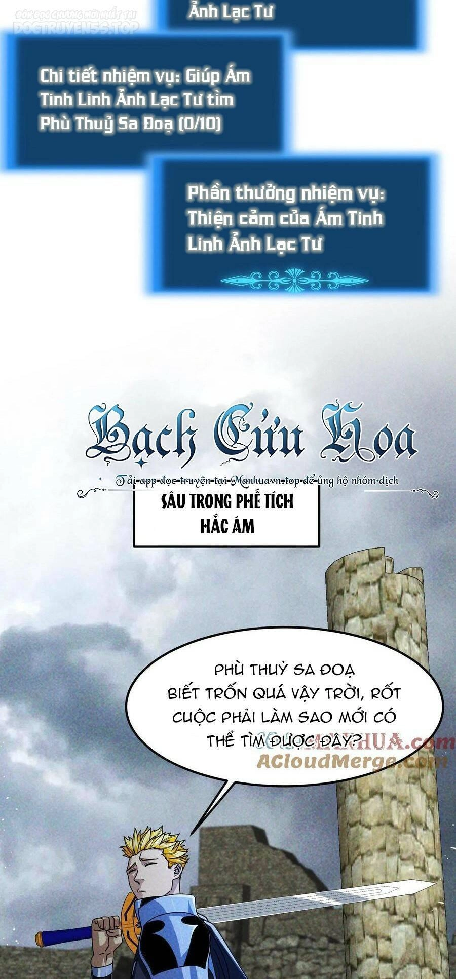 Đoạt Mạng Bằng Trị Liệu Thuật Chapter 121 - 19