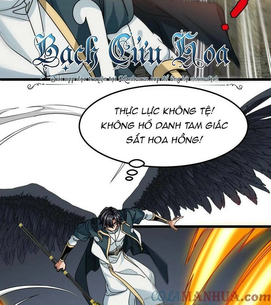 Đoạt Mạng Bằng Trị Liệu Thuật Chapter 122 - 30