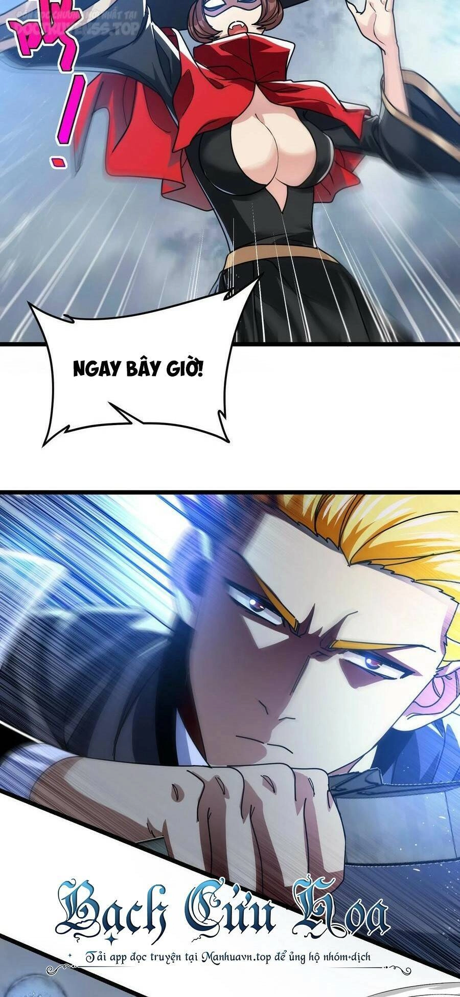 Đoạt Mạng Bằng Trị Liệu Thuật Chapter 123 - 17