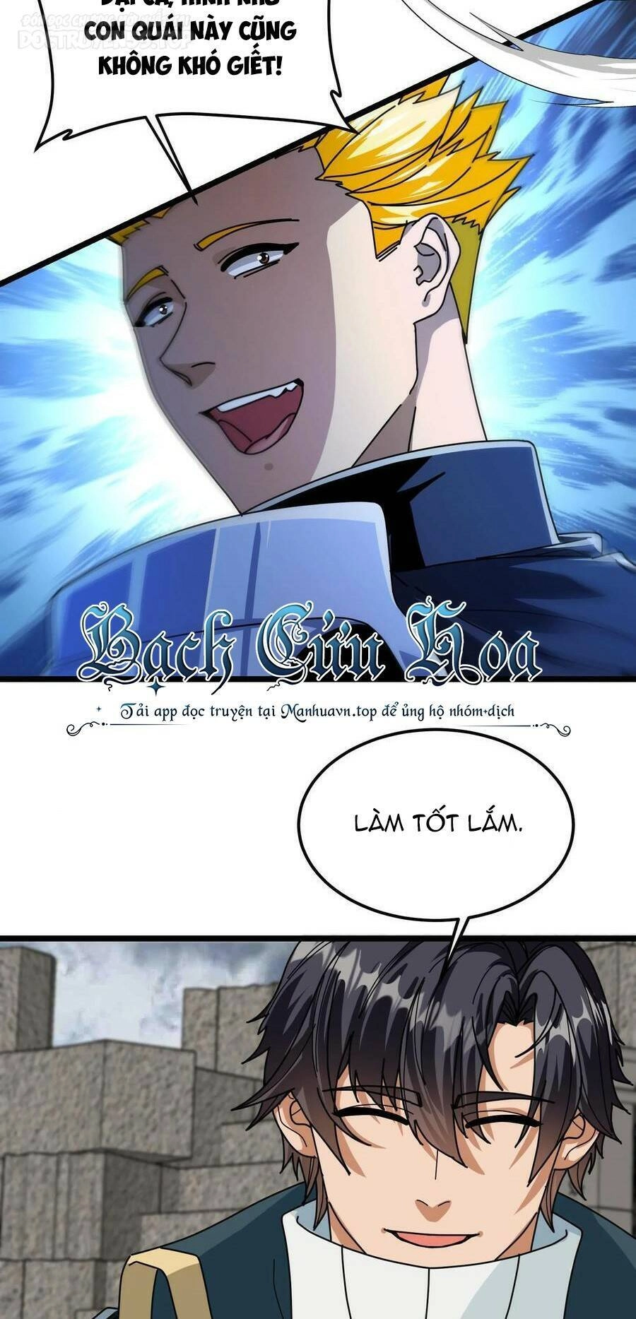 Đoạt Mạng Bằng Trị Liệu Thuật Chapter 124 - 4