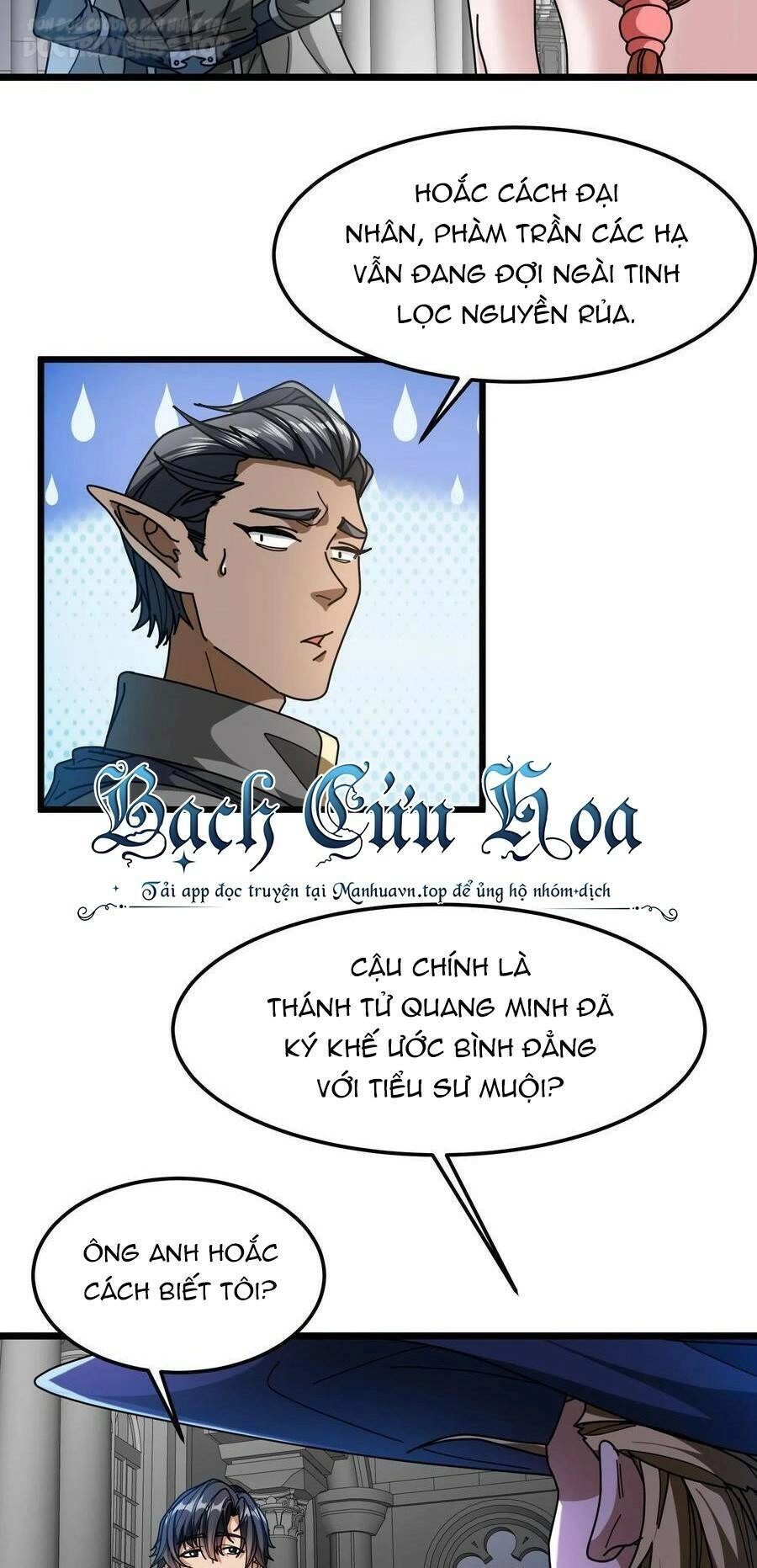 Đoạt Mạng Bằng Trị Liệu Thuật Chapter 128 - 5