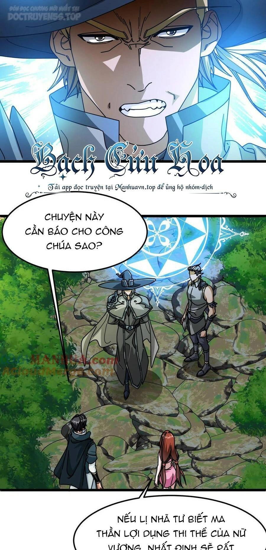 Đoạt Mạng Bằng Trị Liệu Thuật Chapter 129 - 4