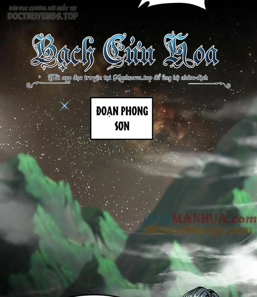 Đoạt Mạng Bằng Trị Liệu Thuật Chapter 130 - 24