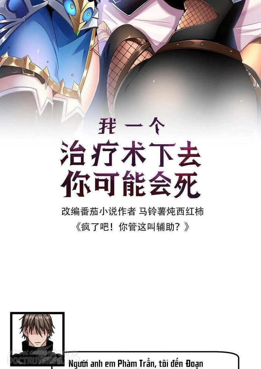 Đoạt Mạng Bằng Trị Liệu Thuật Chapter 131 - 2