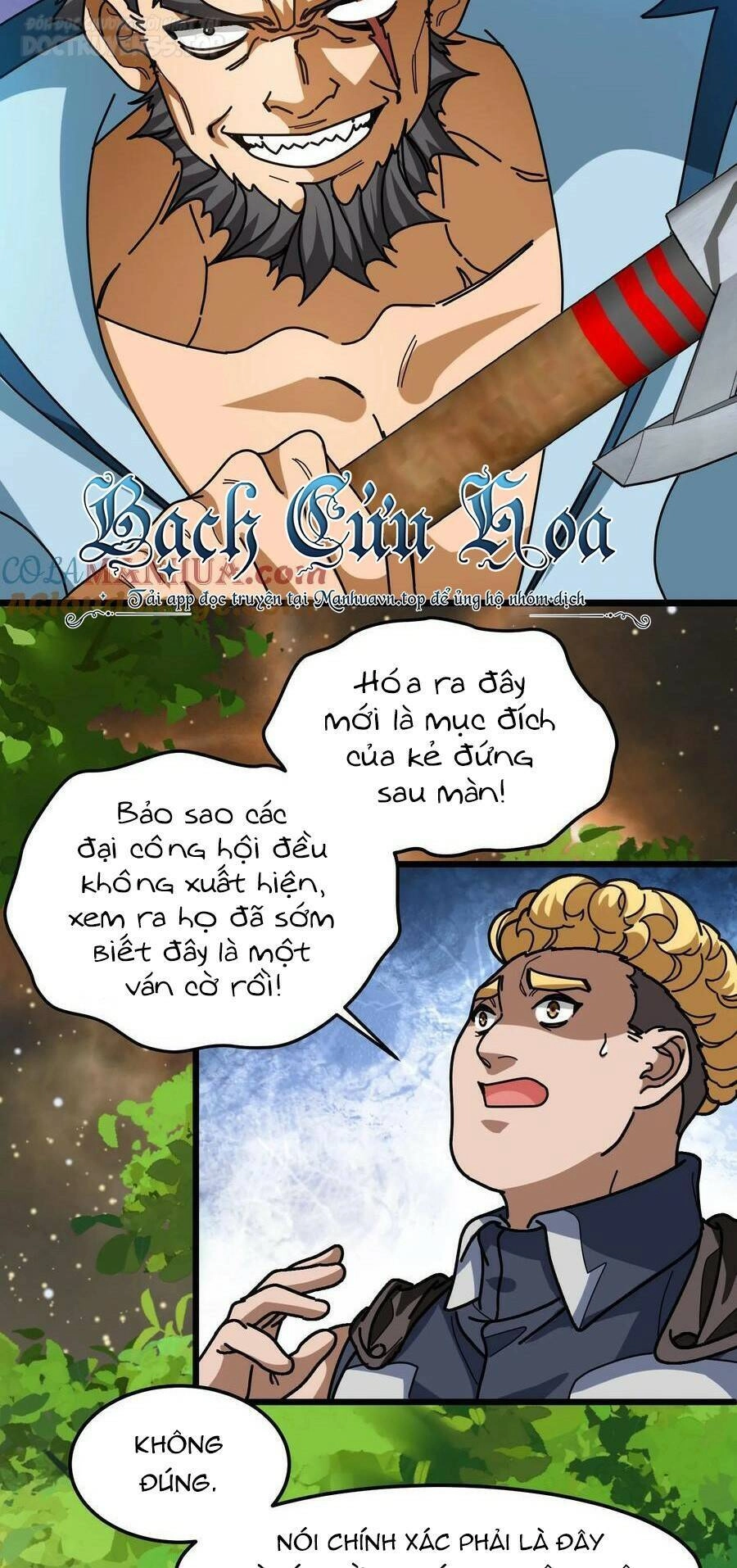 Đoạt Mạng Bằng Trị Liệu Thuật Chapter 131 - 19