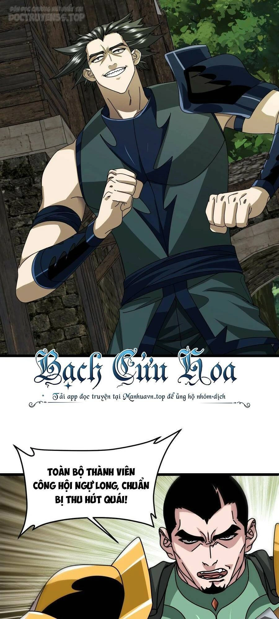 Đoạt Mạng Bằng Trị Liệu Thuật Chapter 132 - 17