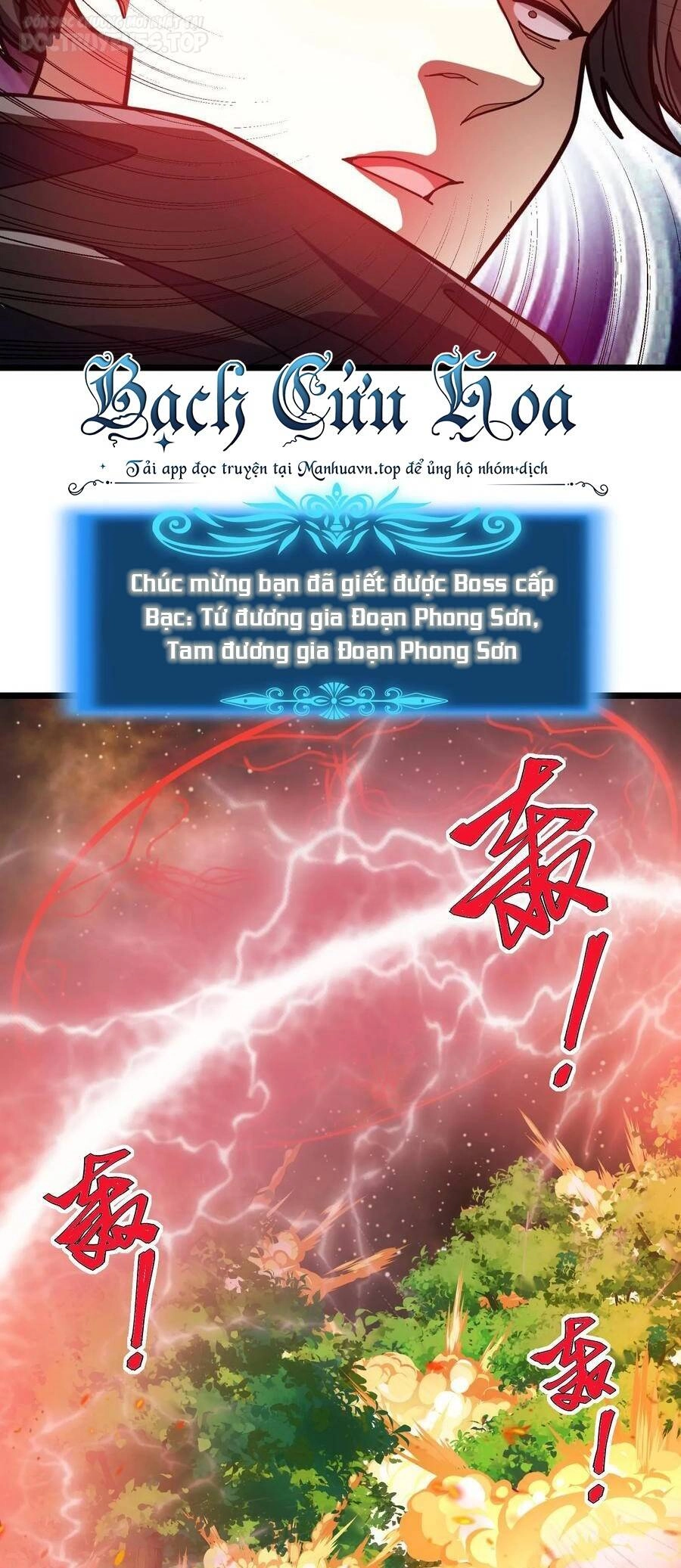 Đoạt Mạng Bằng Trị Liệu Thuật Chapter 134 - 7