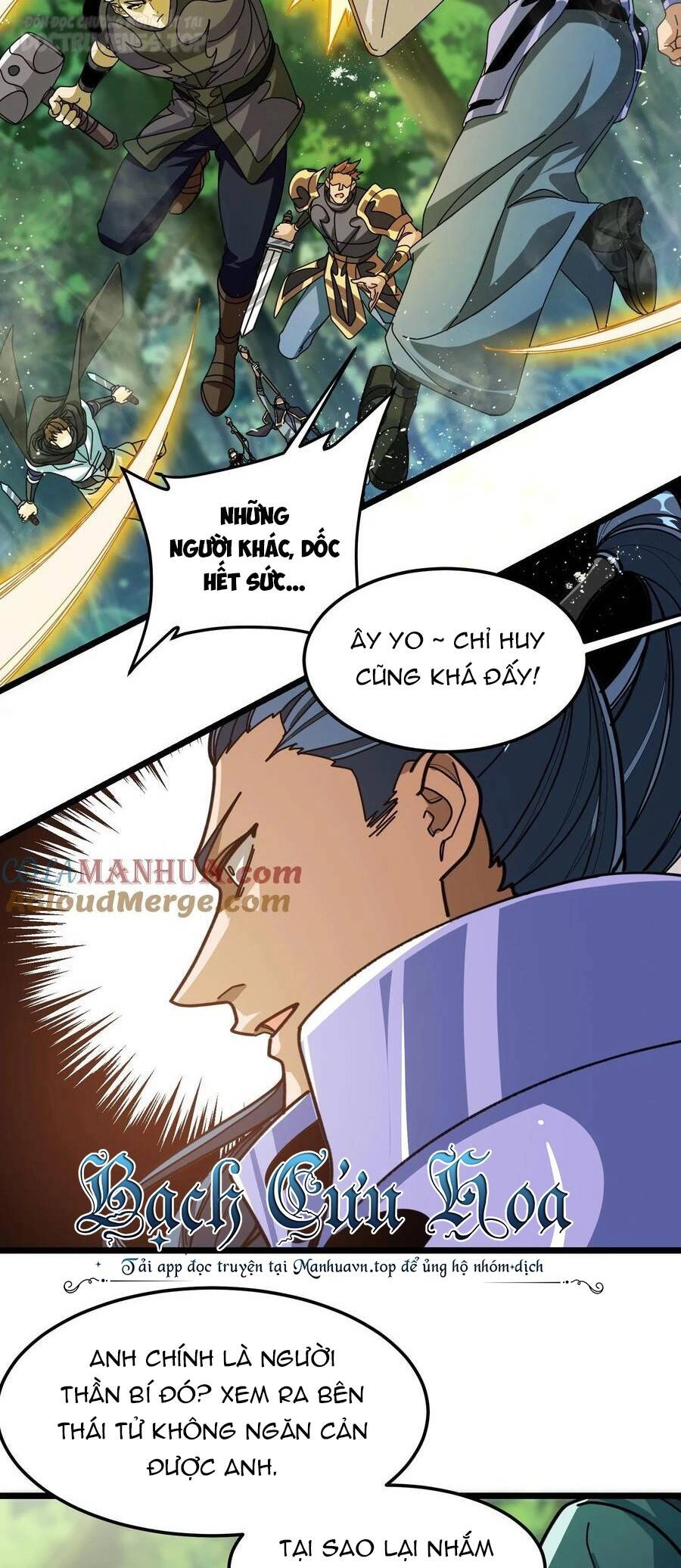 Đoạt Mạng Bằng Trị Liệu Thuật Chapter 134 - 9