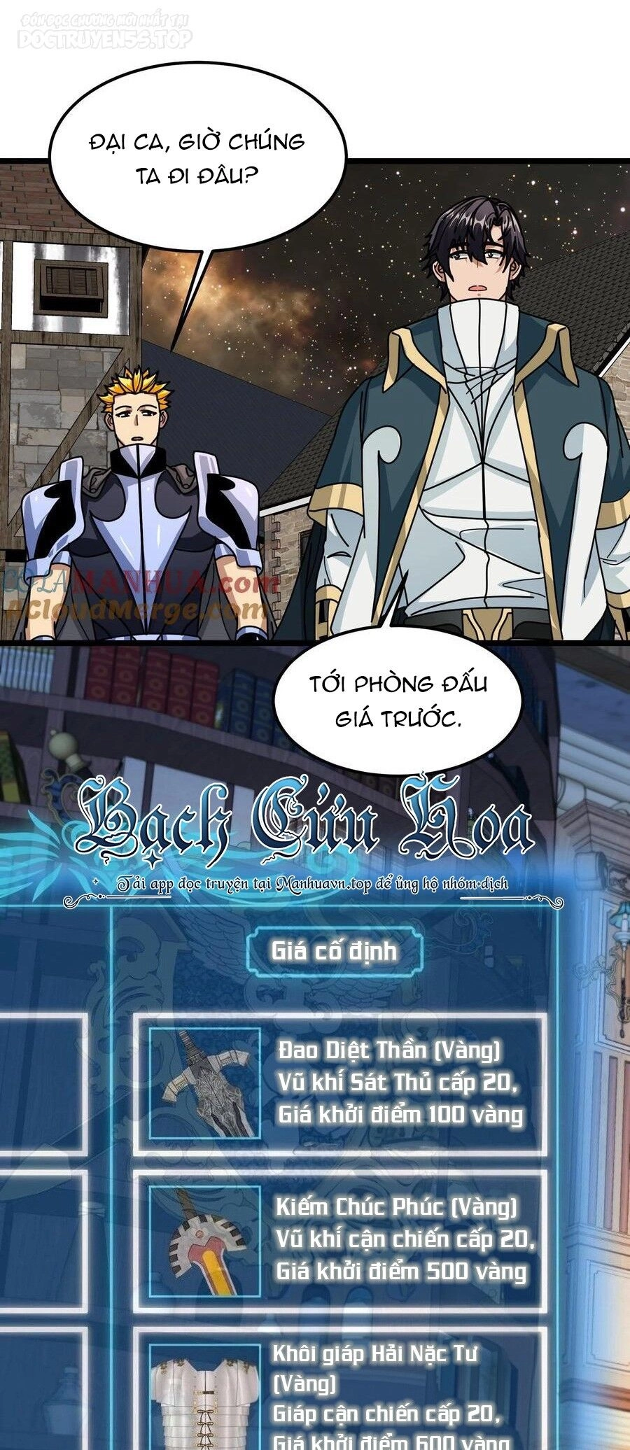 Đoạt Mạng Bằng Trị Liệu Thuật Chapter 136 - 10