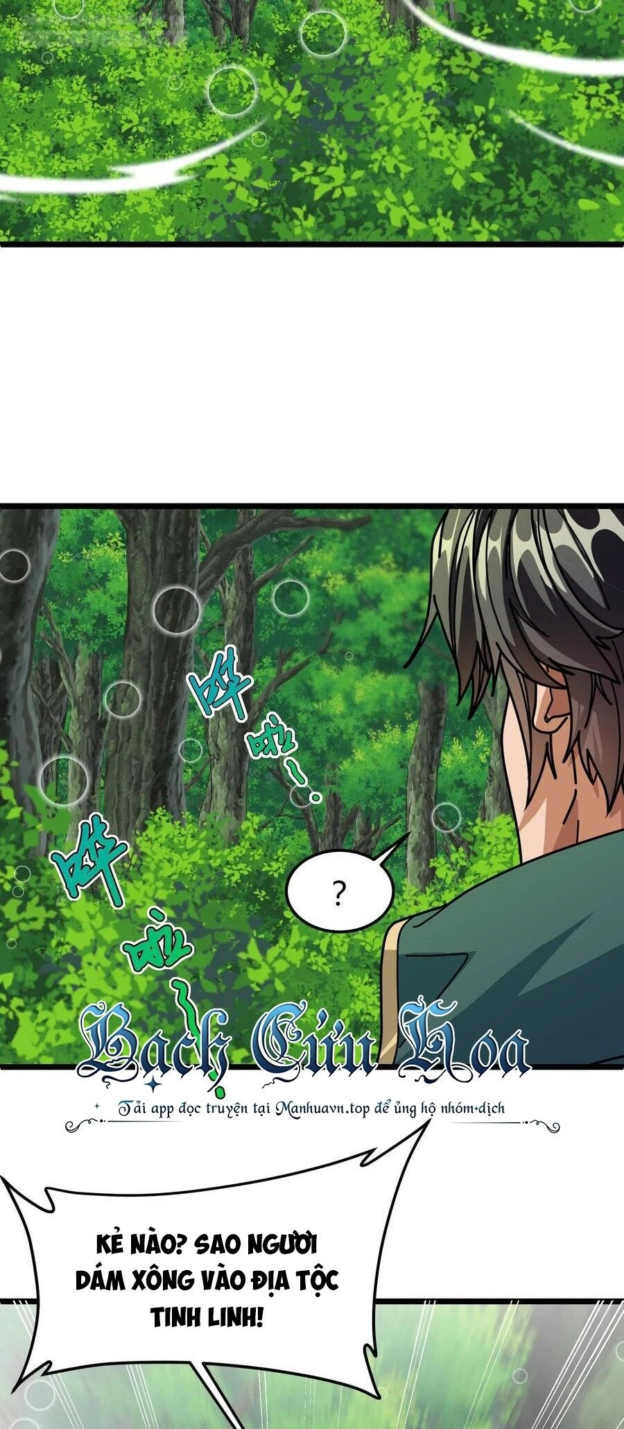 Đoạt Mạng Bằng Trị Liệu Thuật Chapter 137 - 21