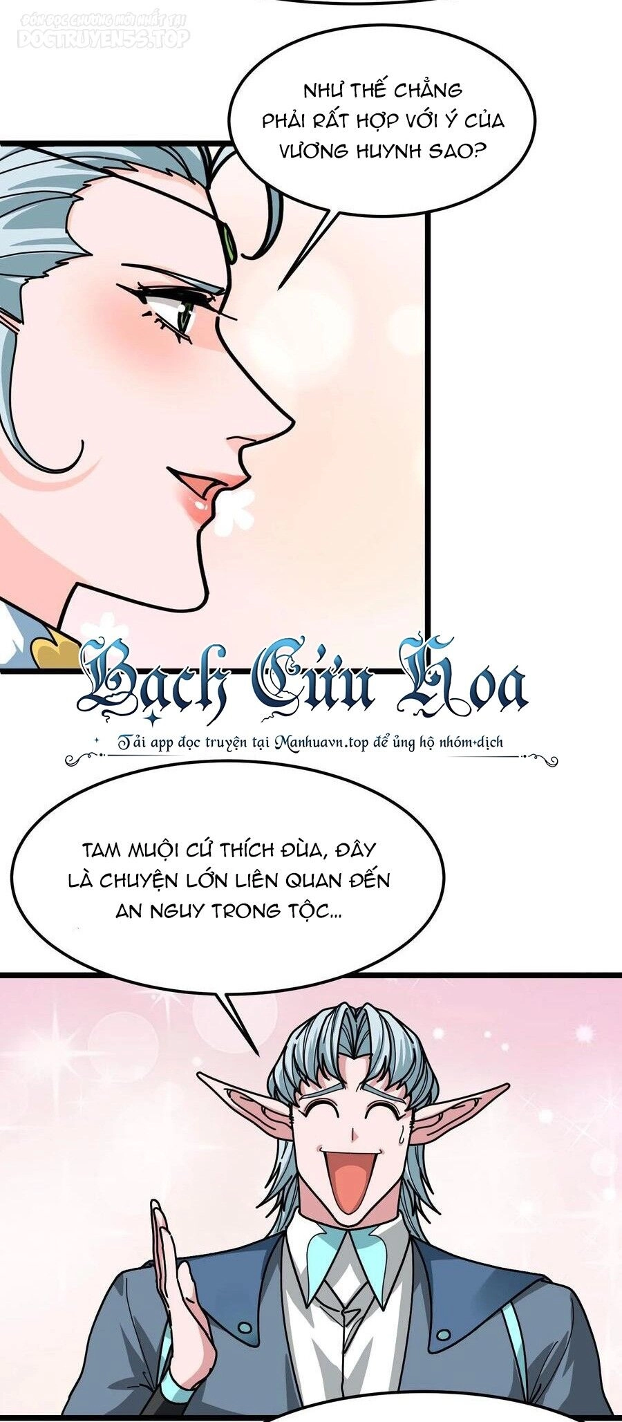 Đoạt Mạng Bằng Trị Liệu Thuật Chapter 138 - 12