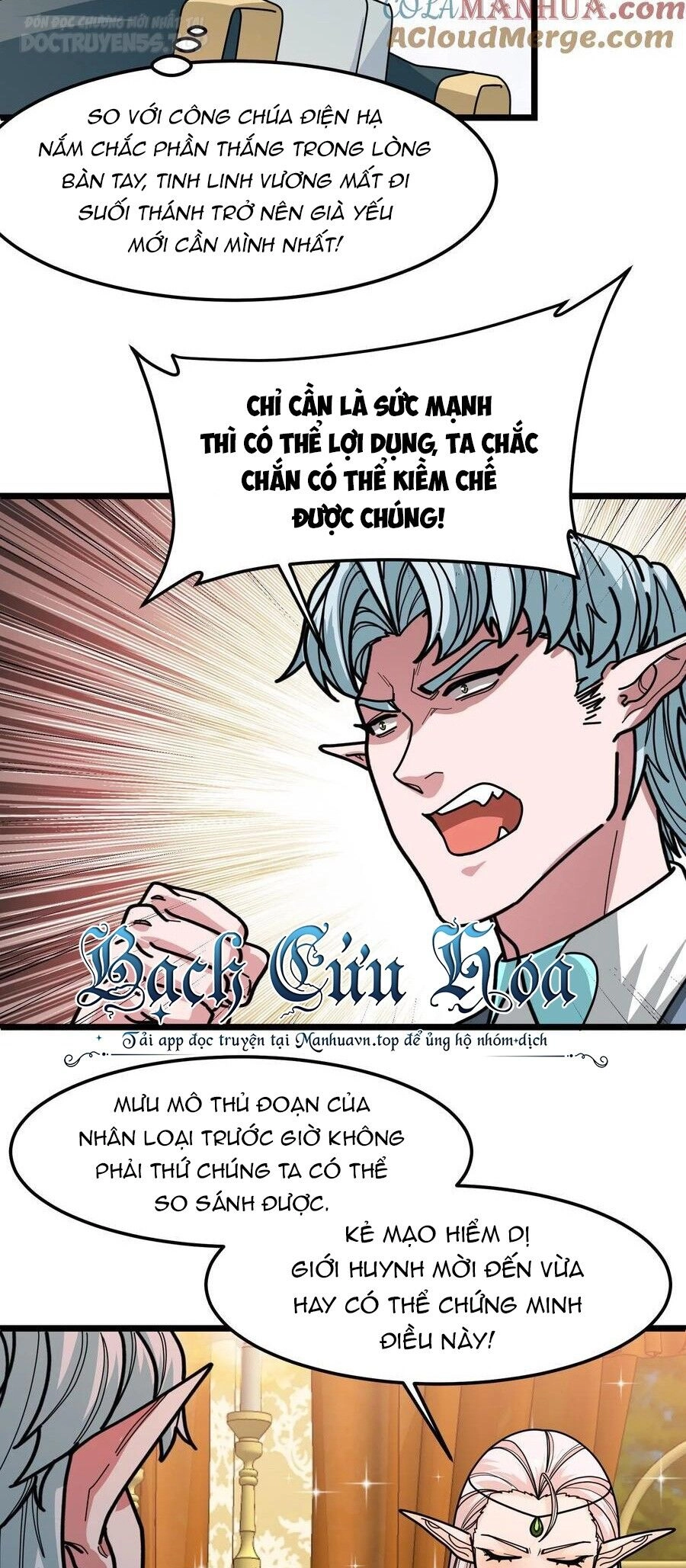 Đoạt Mạng Bằng Trị Liệu Thuật Chapter 138 - 15