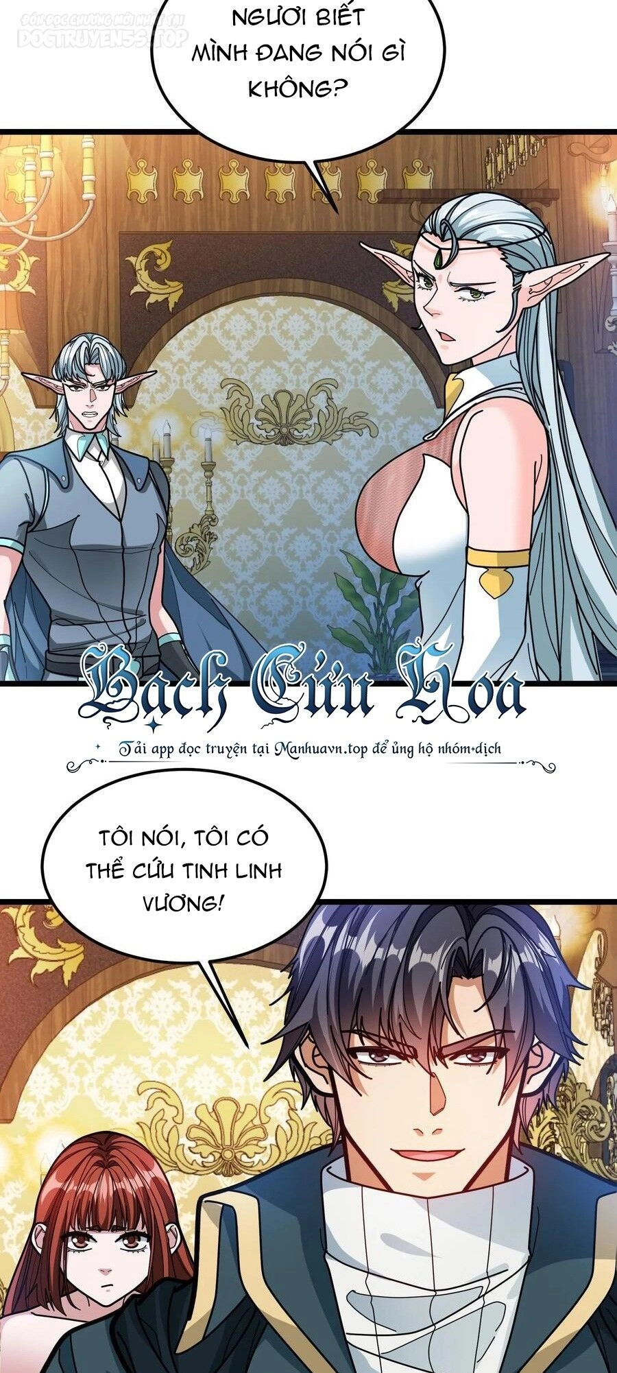 Đoạt Mạng Bằng Trị Liệu Thuật Chapter 139 - 2