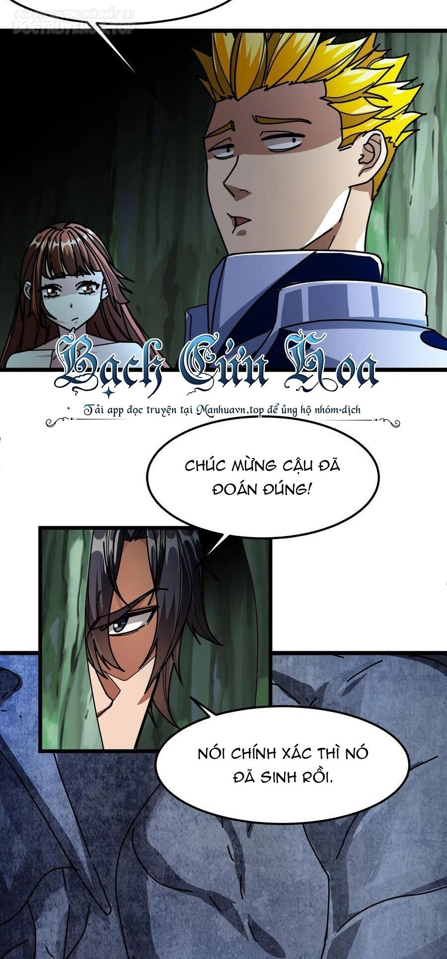 Đoạt Mạng Bằng Trị Liệu Thuật Chapter 141 - 16