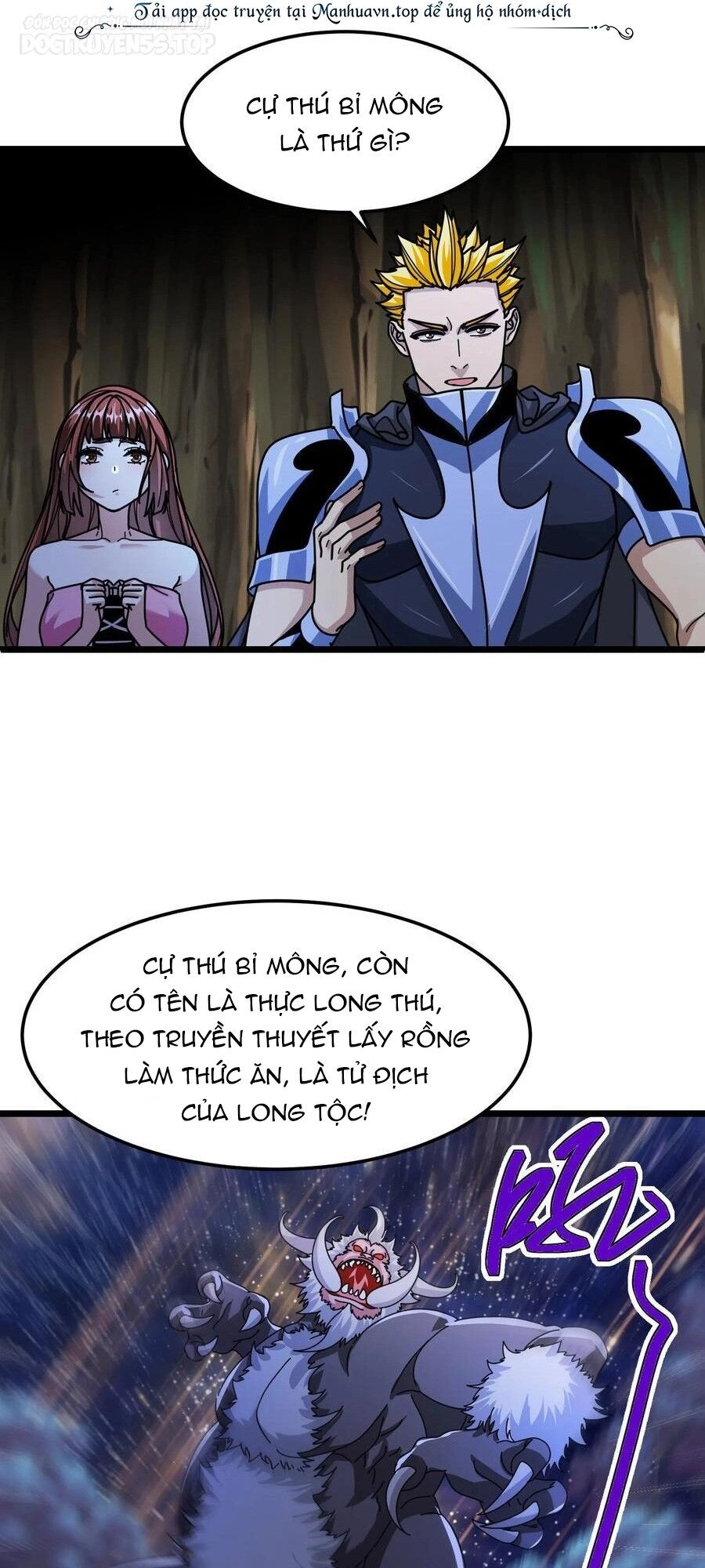 Đoạt Mạng Bằng Trị Liệu Thuật Chapter 142 - 7