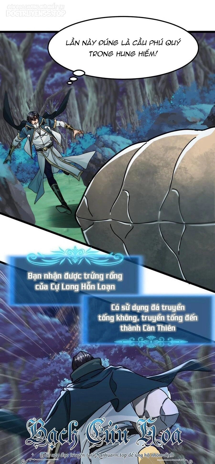 Đoạt Mạng Bằng Trị Liệu Thuật Chapter 142 - 12