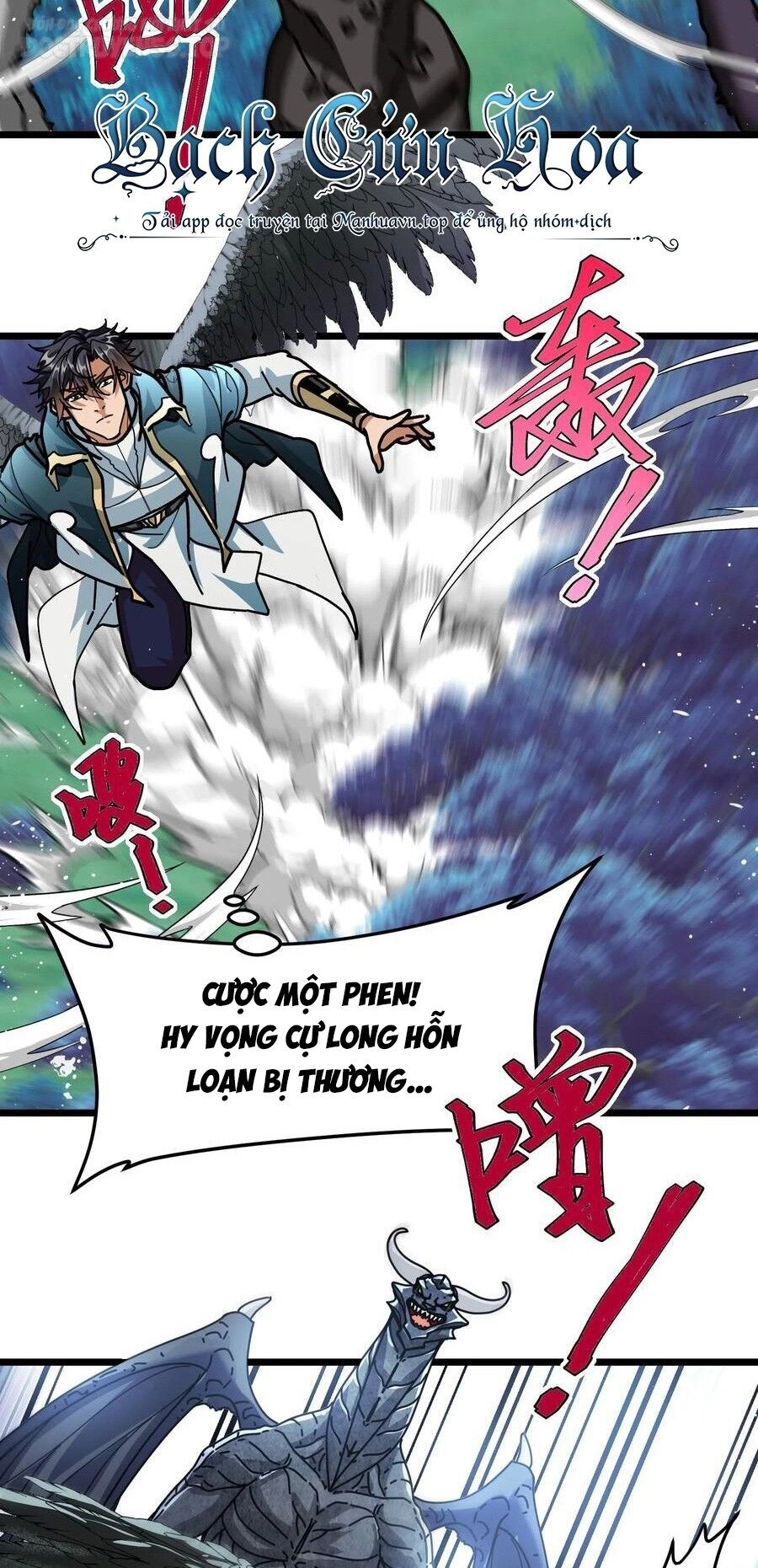 Đoạt Mạng Bằng Trị Liệu Thuật Chapter 143 - 4