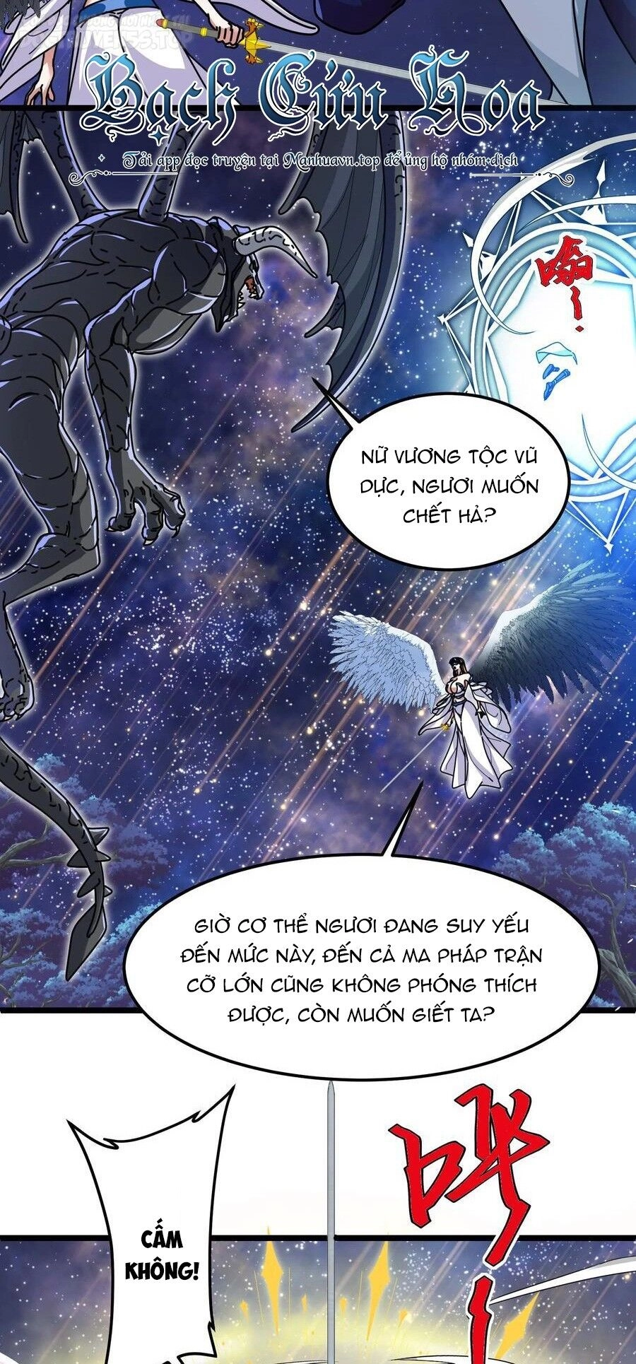 Đoạt Mạng Bằng Trị Liệu Thuật Chapter 143 - 11